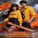OTBola88 Main Slot Gacor Online Anti Rungkad